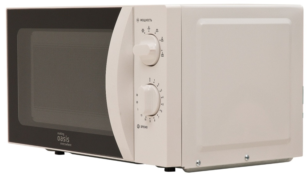 Фото товара: making Oasis everywhere MW-70MWP