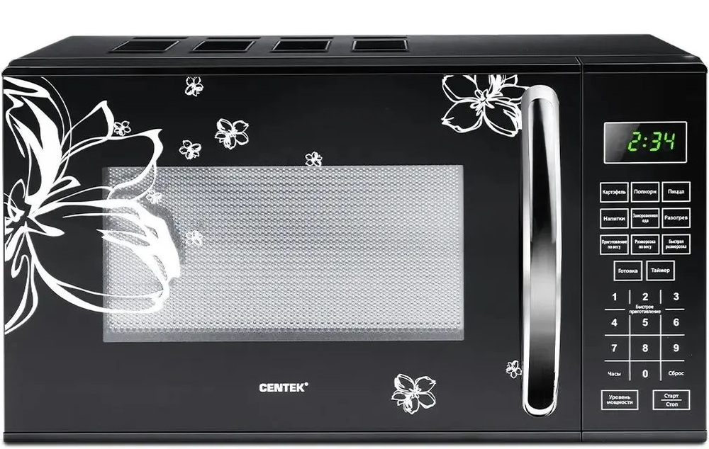 Фото товара: Centek CT-1579