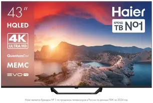 Фото товара: Haier 43 HQLED S2 Pro