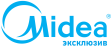Midea эксклюзив