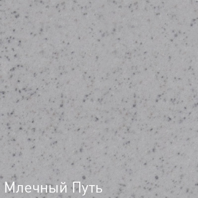 Zigmund & Shtain ZS 0400, смеситель, млечный путь  