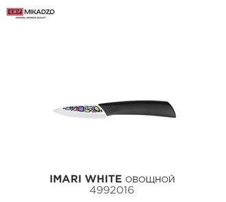 Mikadzo Imari-WH-PA, нож овощной, 75 мм, керамика, белый цвет