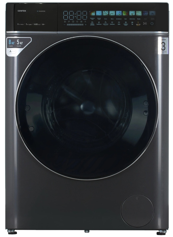 Фото товара: Centek CT-1945