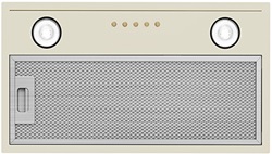 Konigin Flatbox (Ivory 50)
