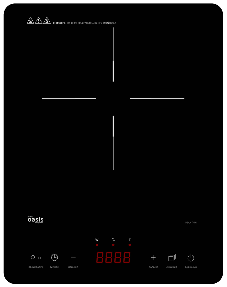Фото товара: making Oasis everywhere PI-SJFE