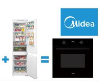 MIDEA Акция " Духовой шкаф в Подарок "