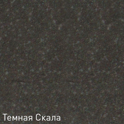 Zigmund & Shtain ZS 0300, смеситель, темная скала   