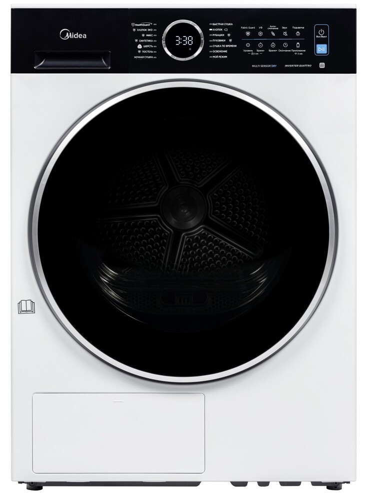 Фото товара: Midea MD205H80WB/W-RU