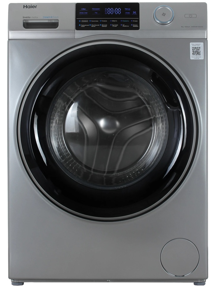 Фото товара: Haier HW80-BP14969ASE