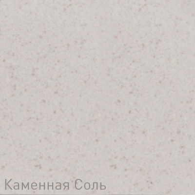 Zigmund & Shtain ZS 0300, смеситель, каменная соль  