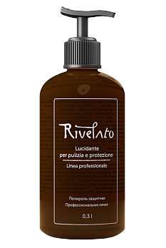 Rivelato уходовое средство №2 "Ежедневный уход"