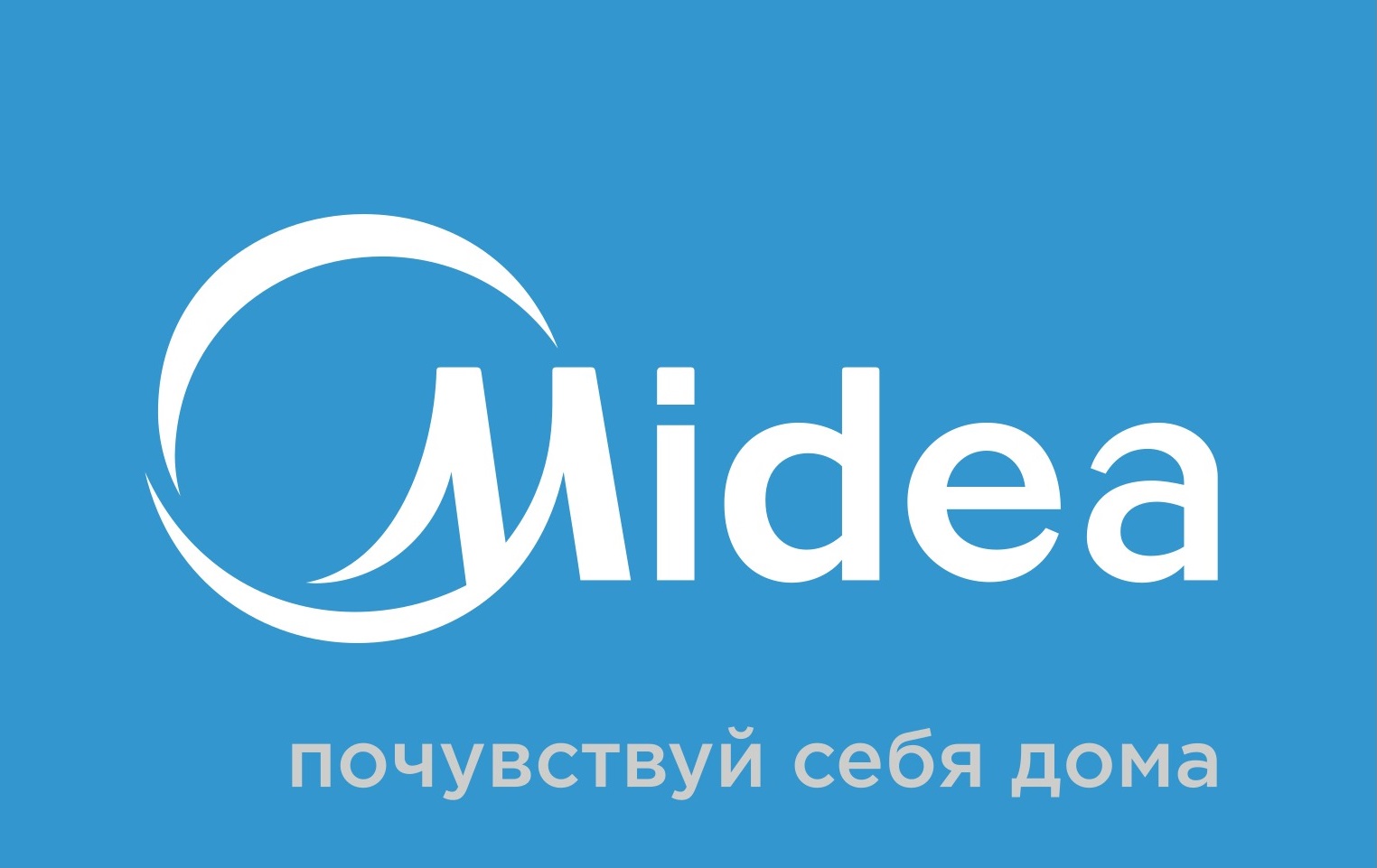 Midea Сервисное обслуживание | Тетрасис