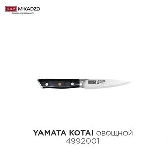 Mikadzo Yamata-Kotai, нож овощной, 89 мм Mikadzo Yamata-Kotai, нож овощной, 89 мм