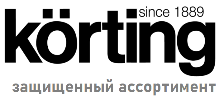 KORTING защищенный ассортимент