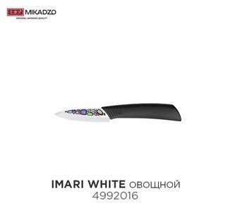 Фото товара: Mikadzo Imari-WH-PA, нож овощной, 75 мм, керамика, белый цвет