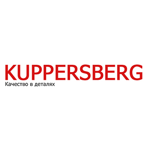 Kuppersberg/Monsher Новинки! Встраиваемые газовые варочные поверхности