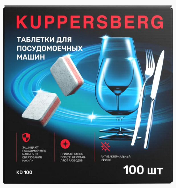 Фото товара: Kuppersberg таблетки для посудомоечных машин KD 100