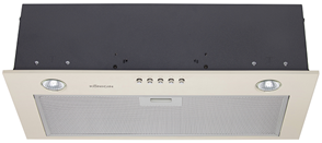 Konigin Inbox Plus Ivory 60