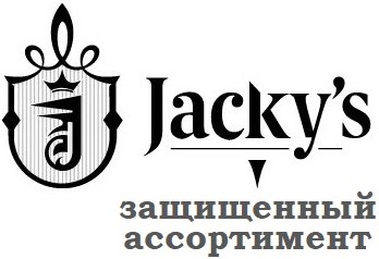 Jacky's защищенный ассортимент