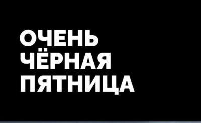 SMEG "Горящие цены на МБТ – Скидки до 10%"