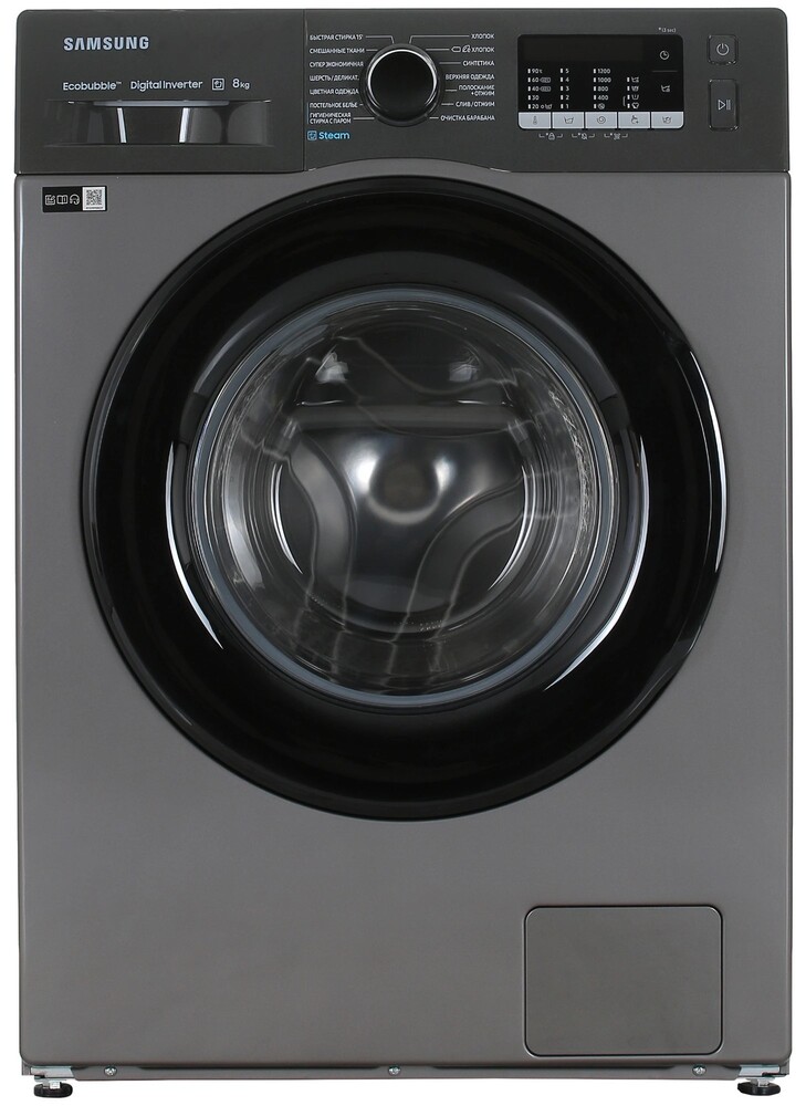 Фото товара: Samsung WW80AGAS21AXLP