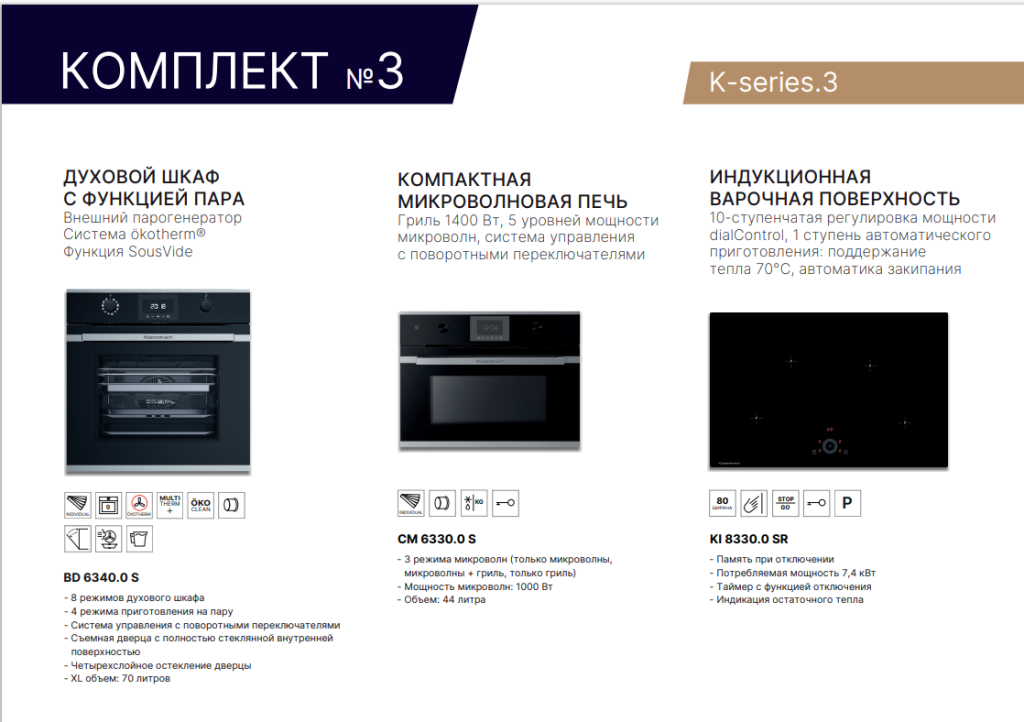 2025-10-28_12-34-24.png 2025-10-28_12-34-24.png