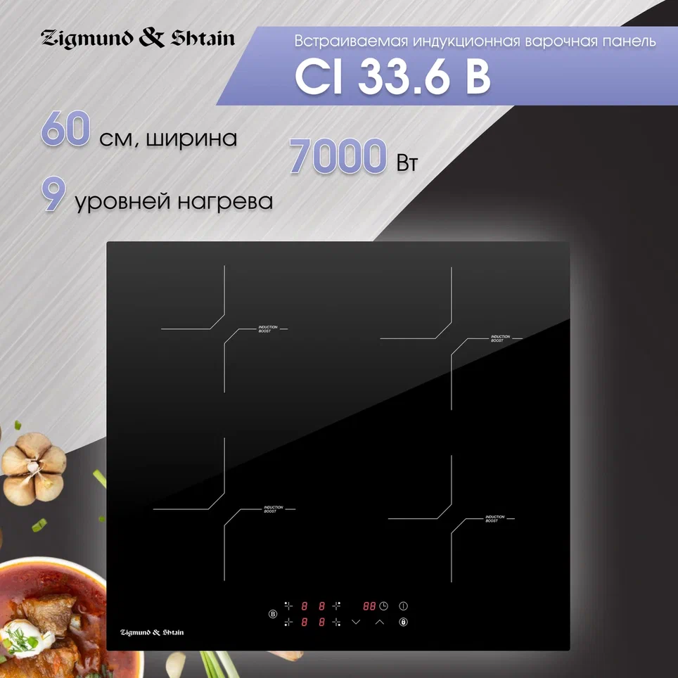 CI 33.6 B_1.jpg CI 33.6 B_1.jpg