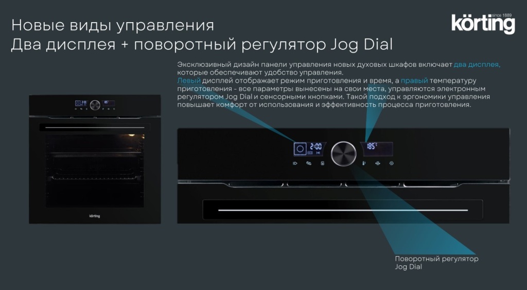 Снимок экрана (212).jpg