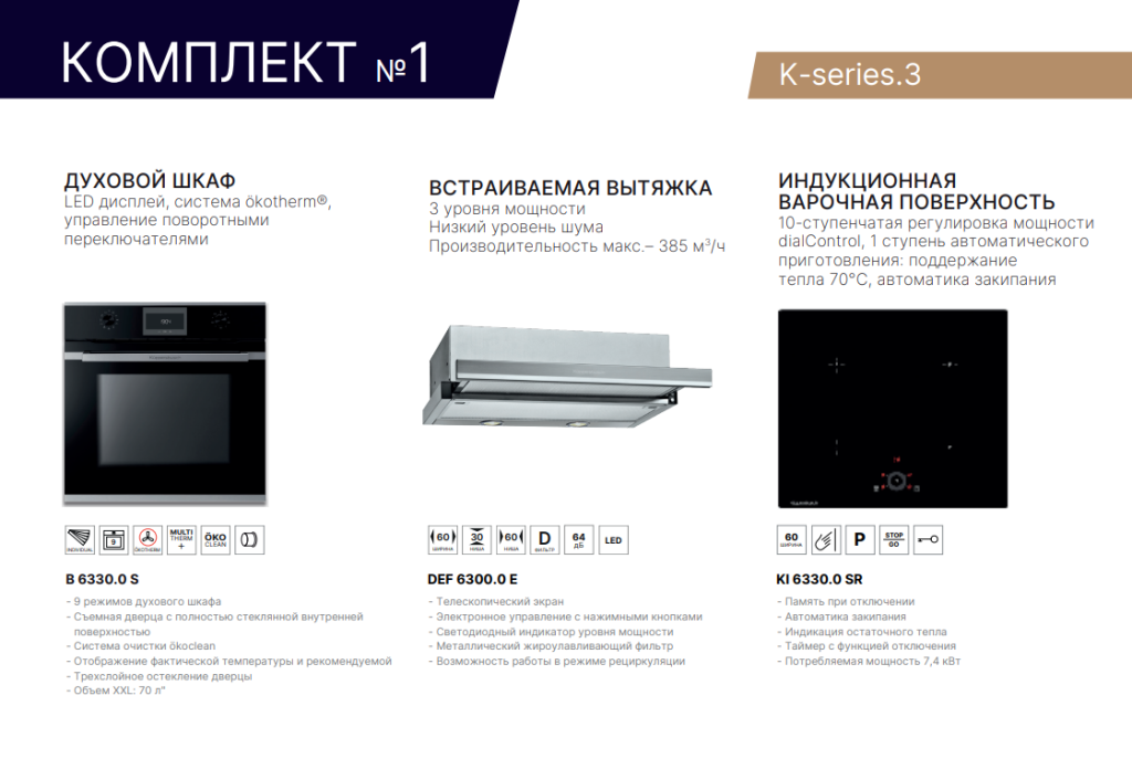 2025-10-28_12-34-00.png 2025-10-28_12-34-00.png