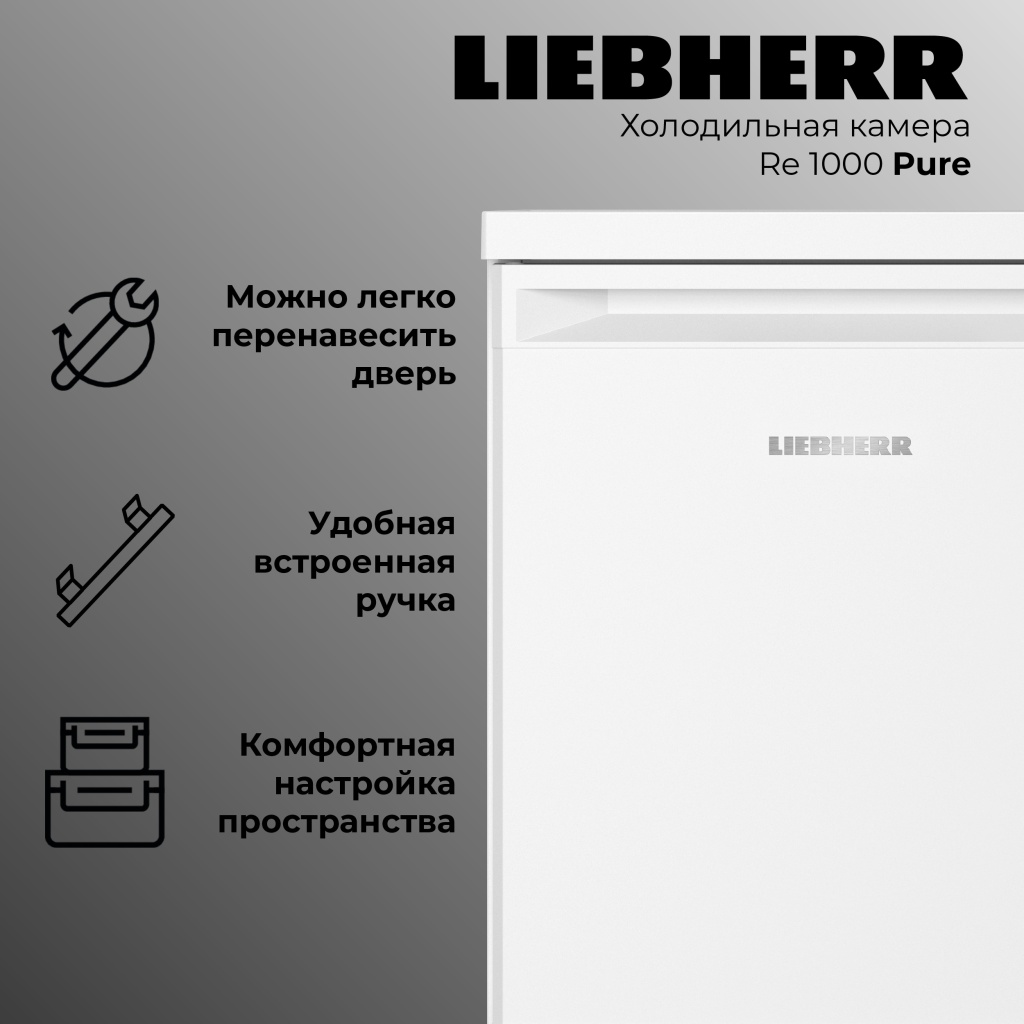 4-Re1000.jpg 4-Re1000.jpg