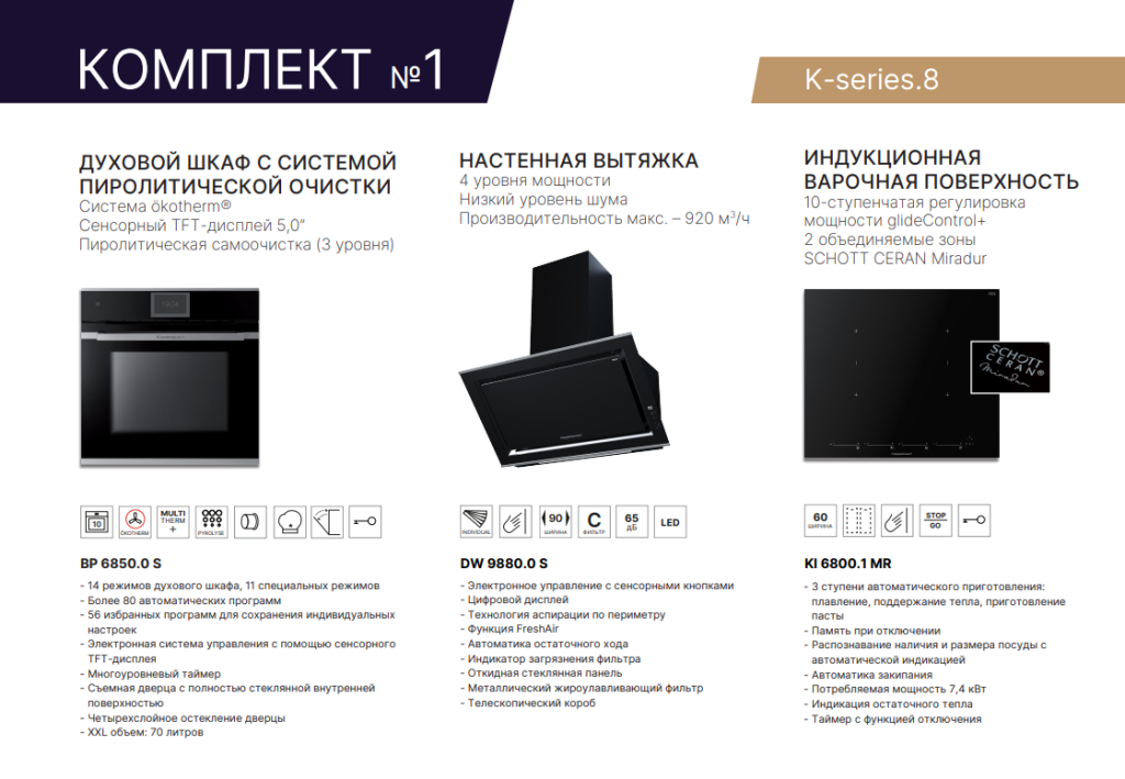 2025-10-28_12-36-43.png 2025-10-28_12-36-43.png