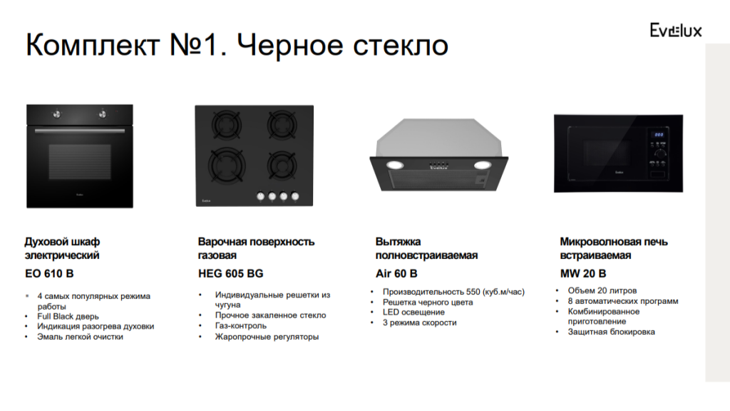 2025-10-23_14-42-14.png 2025-10-23_14-42-14.png
