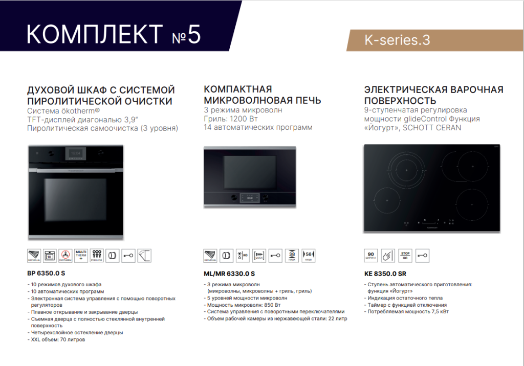 2025-10-28_12-34-44.png 2025-10-28_12-34-44.png