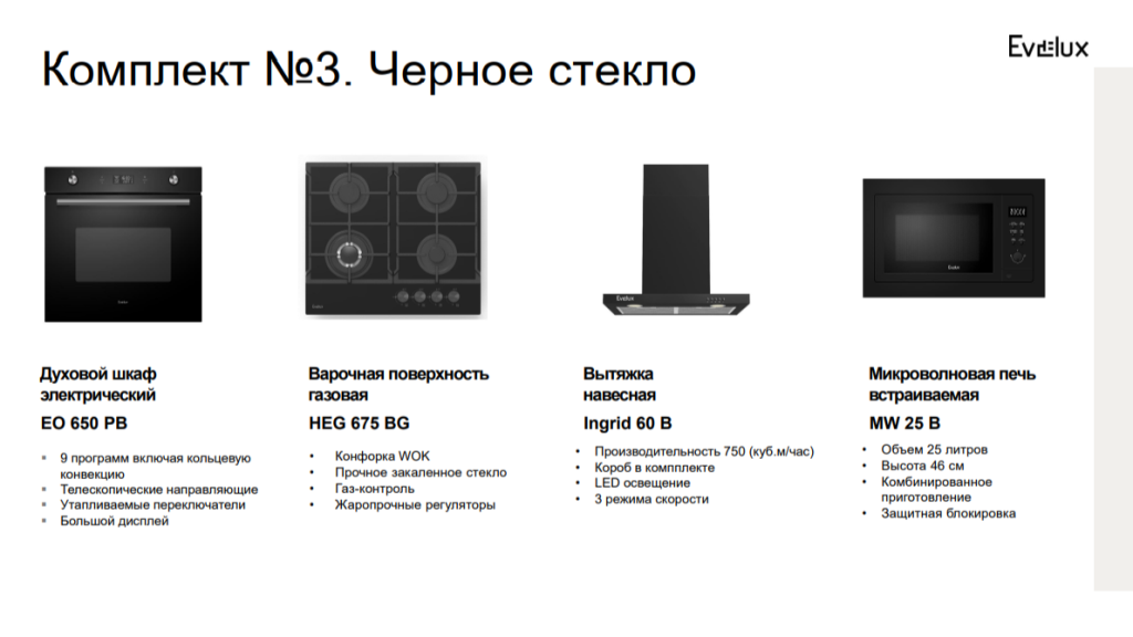 2025-10-23_14-37-10.png 2025-10-23_14-37-10.png