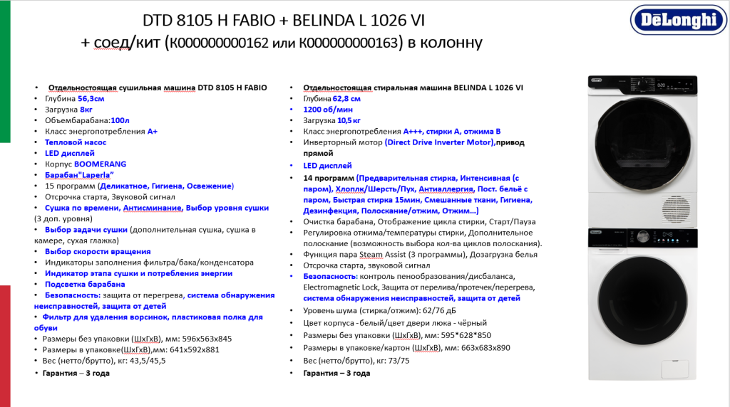 2025-10-27_15-19-59.png 2025-10-27_15-19-59.png