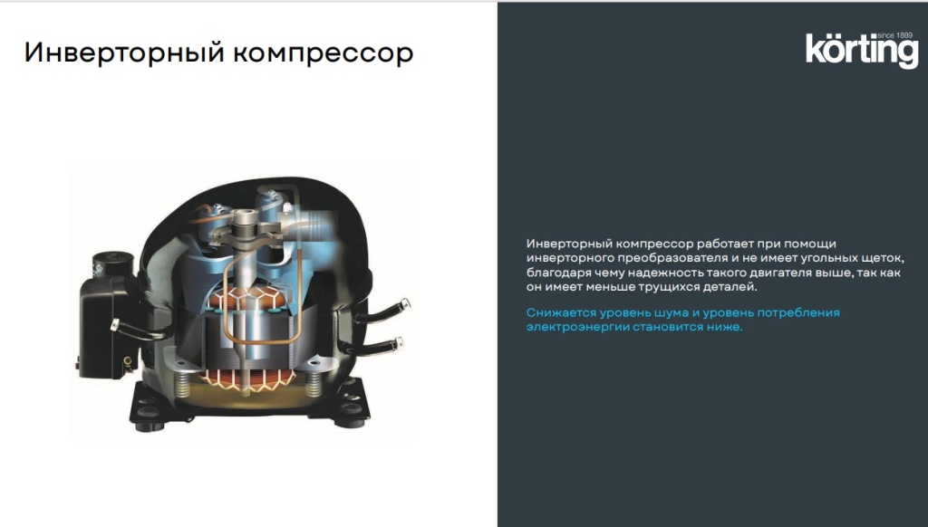 Снимок экрана (212).jpg