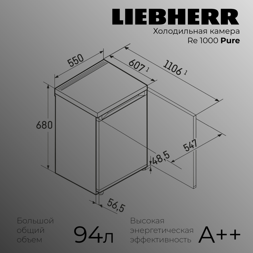 5-Re1000.jpg 5-Re1000.jpg