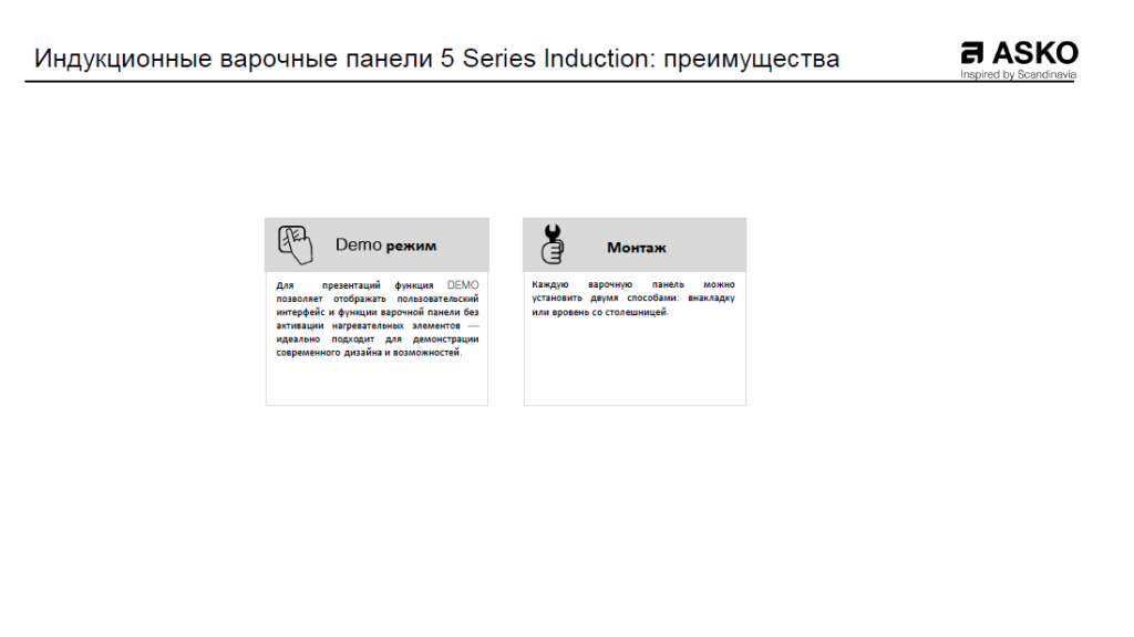 аско4.PNG