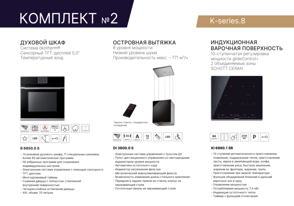 2025-10-28_12-37-02.png 2025-10-28_12-37-02.png