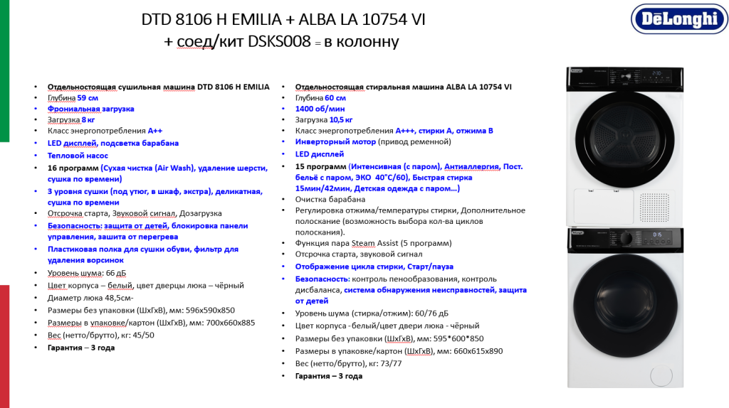 2025-10-27_15-23-58.png 2025-10-27_15-23-58.png