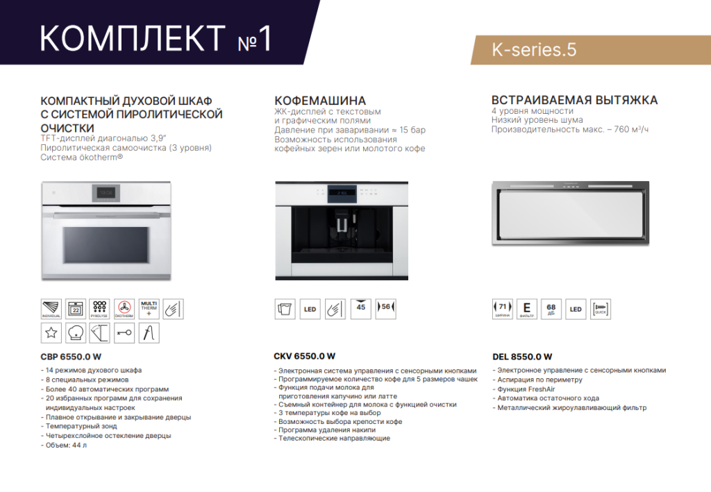 2025-10-28_12-36-23.png 2025-10-28_12-36-23.png