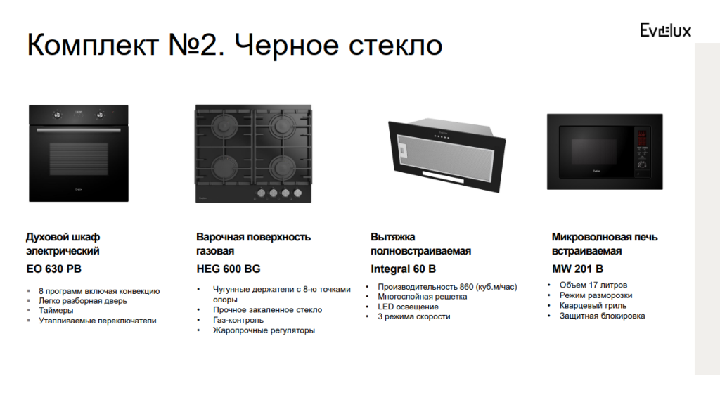 2025-10-23_14-35-45.png 2025-10-23_14-35-45.png
