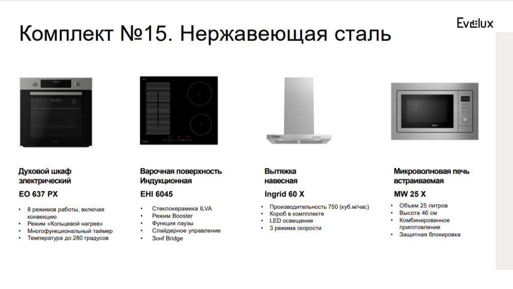 16.png 16.png