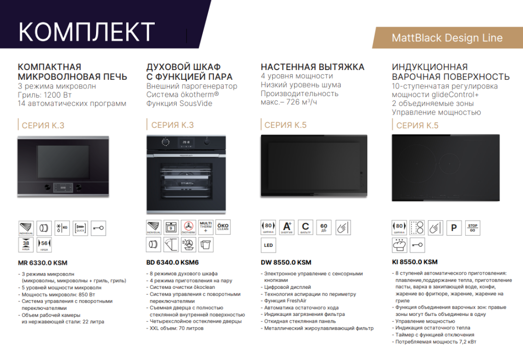 2025-10-28_12-35-55.png 2025-10-28_12-35-55.png