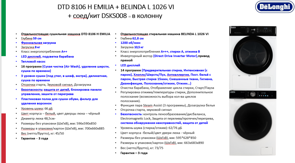 2025-10-27_15-23-29.png 2025-10-27_15-23-29.png