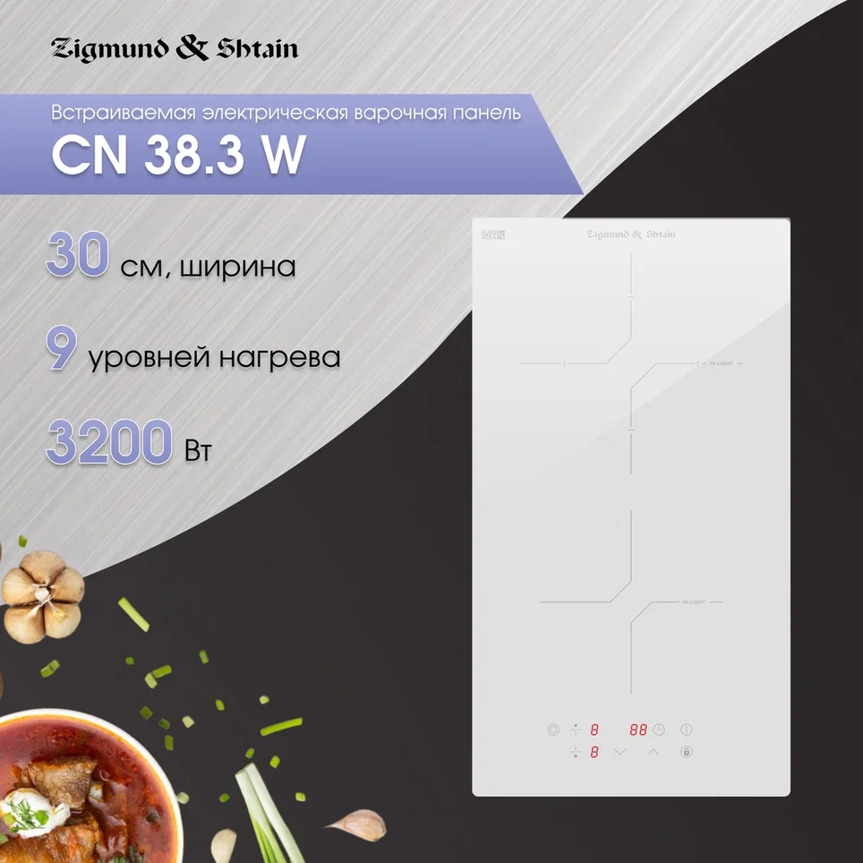 CN 38.3 W_1.jpg CN 38.3 W_1.jpg