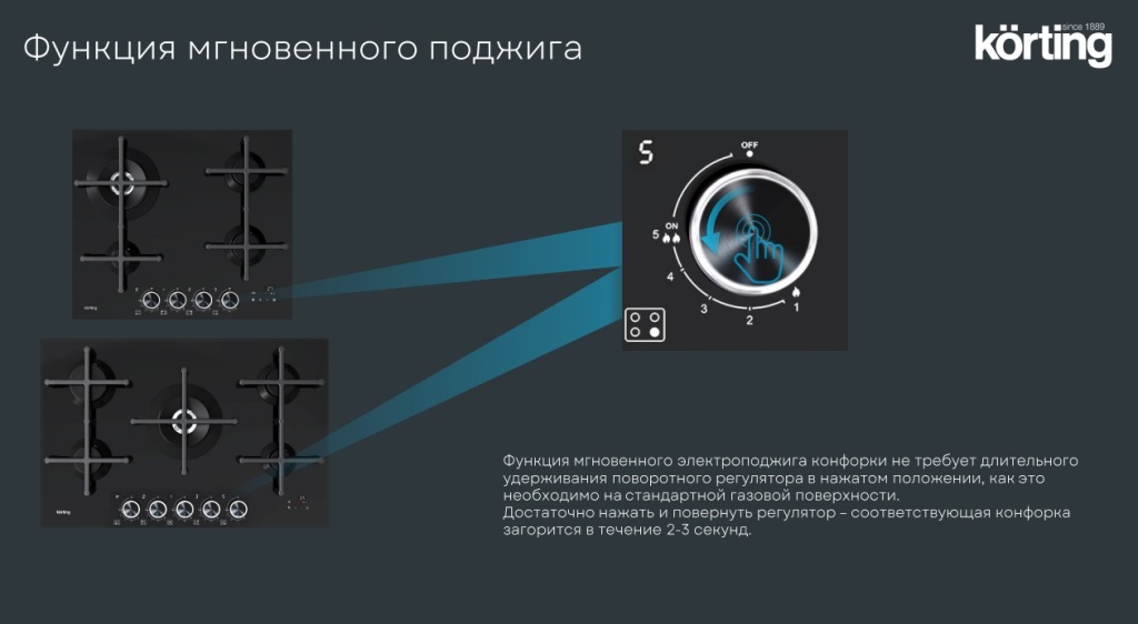 Снимок экрана (217).jpg