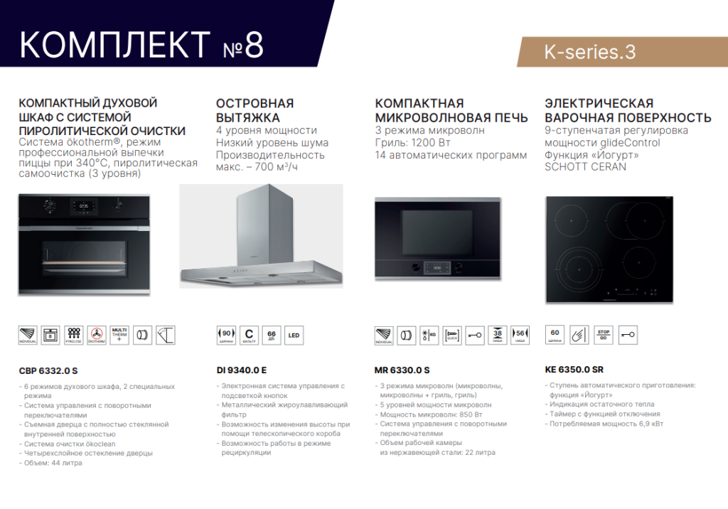 2025-10-28_12-35-05.png 2025-10-28_12-35-05.png