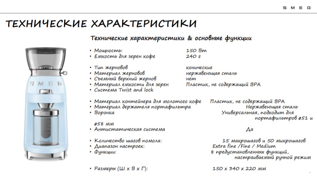 5.png 5.png