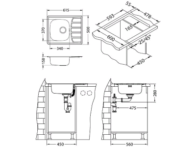 Схема встраивания